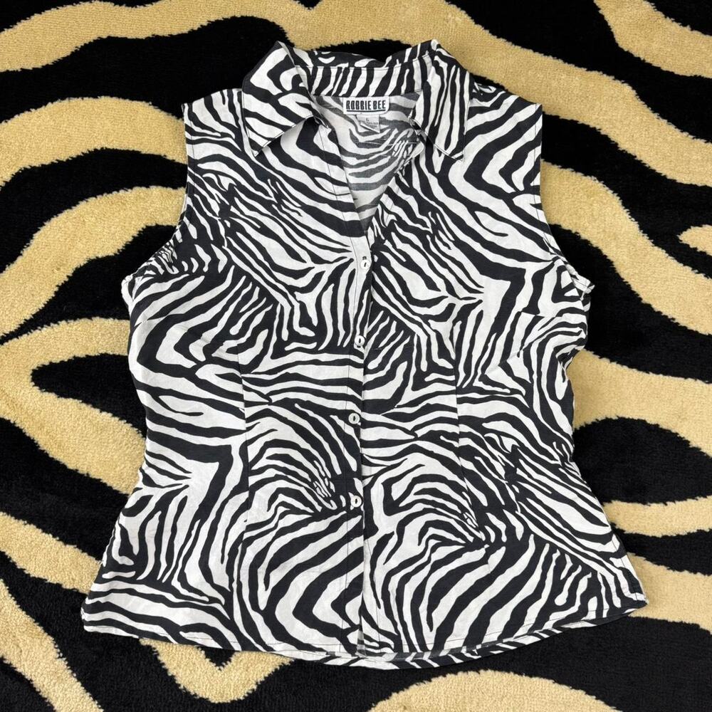 ★ 100% silk zebra print button-up top ★